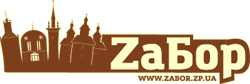 Главная