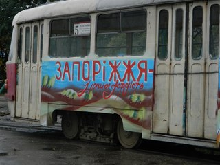 праздничный трамвай праздничный трамвай