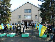 похорон бойца Анатолия Шумило похорон бойца Анатолия Шумило