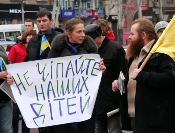 Евромайдан в Мелитополе