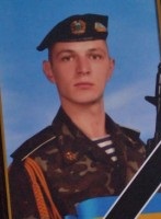 погибший в Ато мелитопольский сапер погибший в Ато мелитопольский сапер
