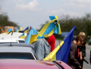 автомайдан автомайдан