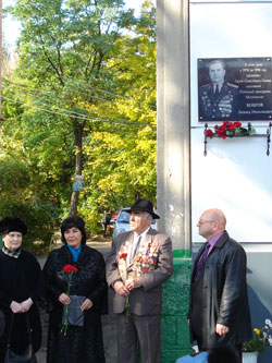Мелитополь_мемориальная доска Мелитополь_мемориальная доска