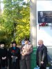 Мелитополь_мемориальная доска