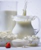 молочная продукция