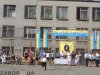 Последний звонок в Запорожье