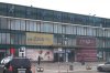 Аэропорт Запорожье