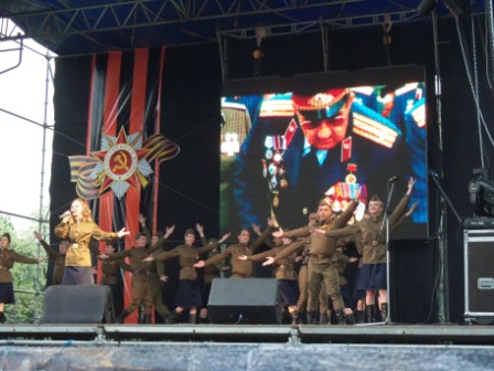 Концерт ко Дню Победы в Запорожье Концерт ко Дню Победы в Запорожье