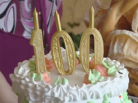 100-летний юбилей 100-летний юбилей