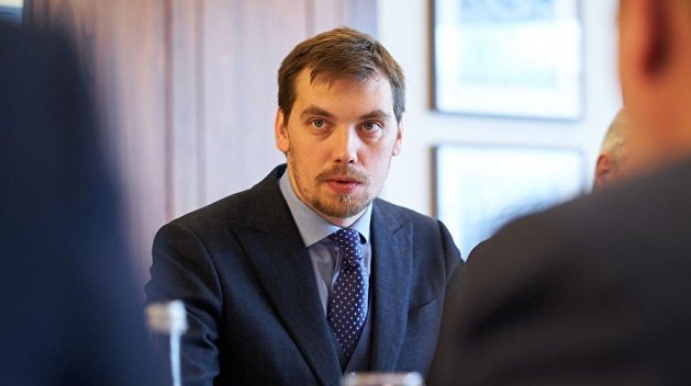 Гончарук Алексей Гончарук Алексей