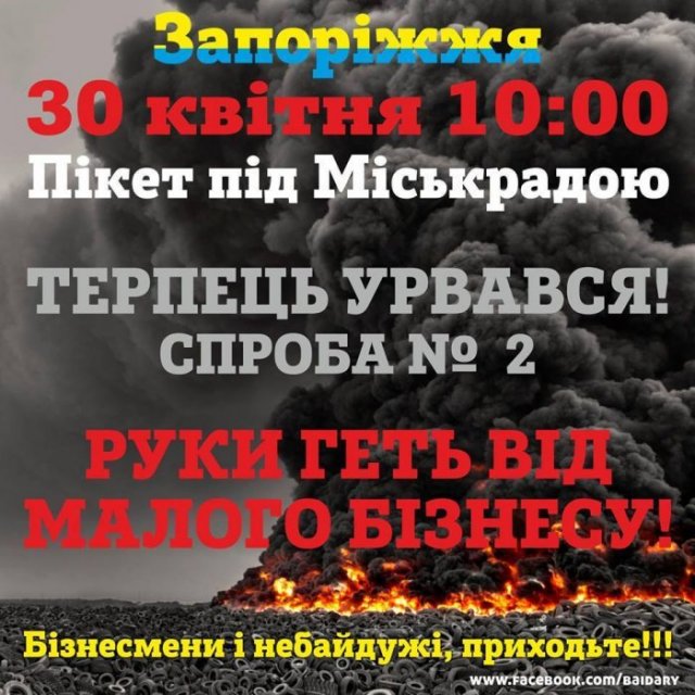 1043960_1491992024349788_6928252889880202540_n.jpg 1043960_1491992024349788_6928252889880202540_n.jpg