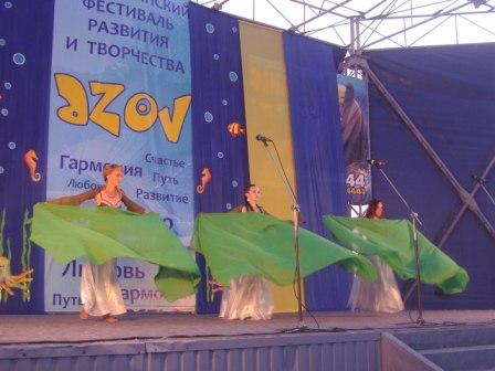 азов-2012 азов-2012