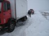 спасатели вытащили авто