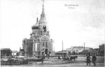 храм храм