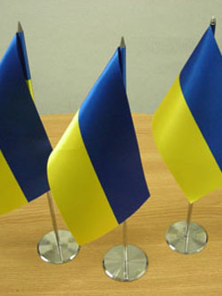 флажки Украины флажки Украины