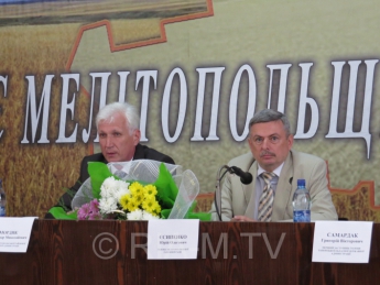 сессия в мелитополе сессия в мелитополе