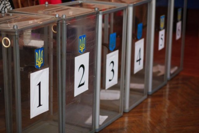 урна для голосования урна для голосования