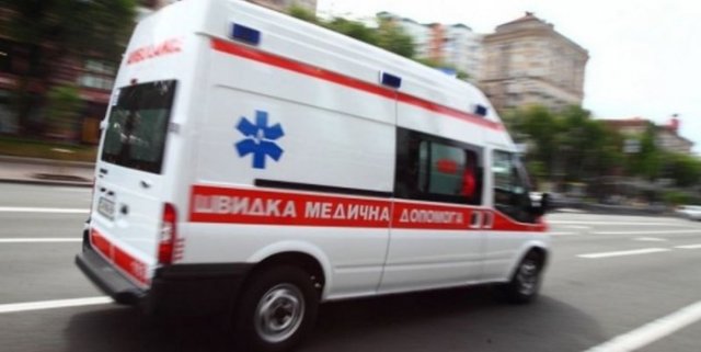 скорая скорая