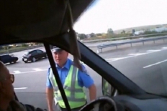 гаишник