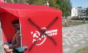 палатка кпу палатка кпу