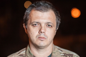 семен семенченко семен семенченко