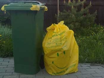 пакет для мусора пакет для мусора
