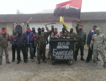 Правый сектор в Мелитополе Правый сектор в Мелитополе