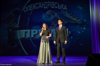 Александровская премия Александровская премия