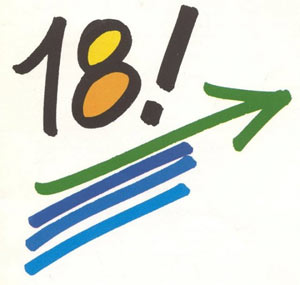 цифра 18