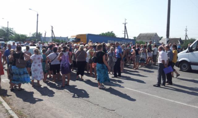 митинг против мобилизации митинг против мобилизации