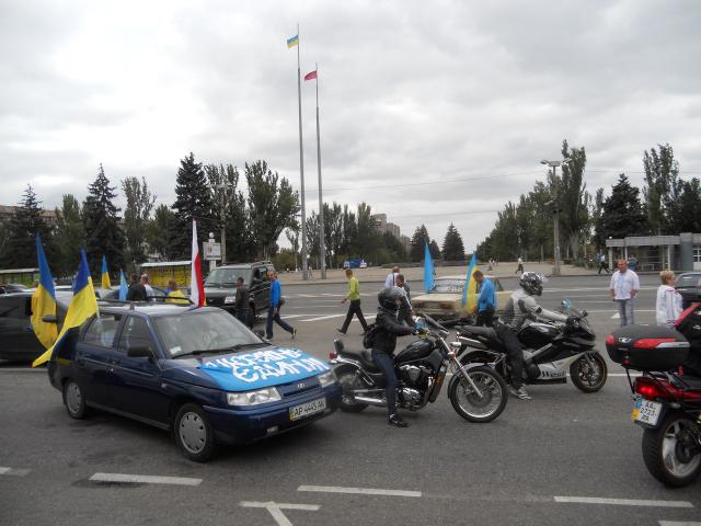 автопробег нац меньшинств автопробег нац меньшинств