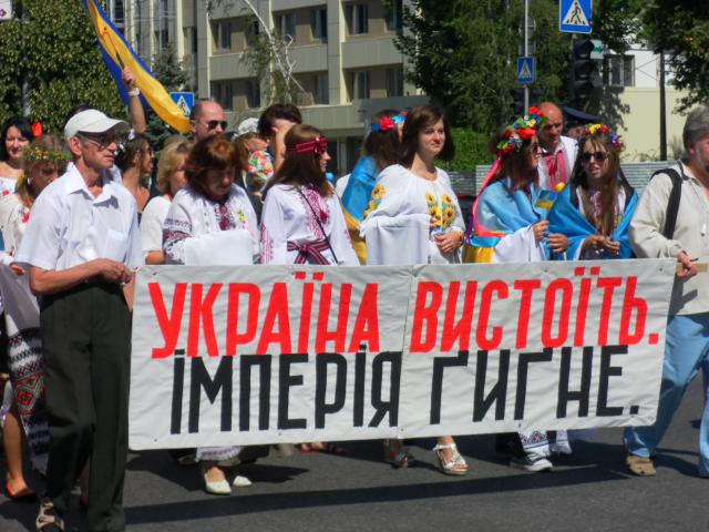 шествие в День независимости шествие в День независимости