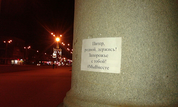 питер1 питер1