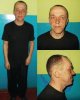 розыск