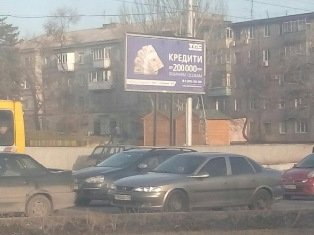 домики_горьковка домики_горьковка