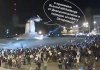 эстафета "ленинопада" 