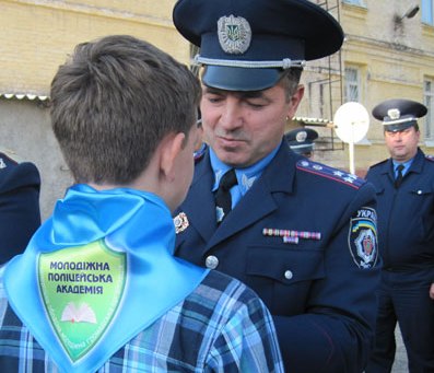 школа молодого милиционера школа молодого милиционера