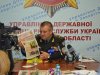 у пенитенциариев появилась своя газета