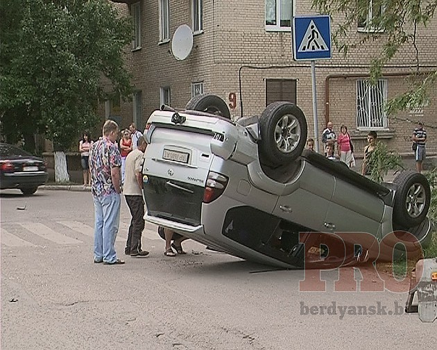 в Бердянске дтп в Бердянске дтп