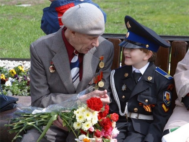 ребенок и ветеран ребенок и ветеран