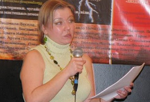 Марина Брацило Марина Брацило