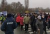 Перекрытие трассы людьми