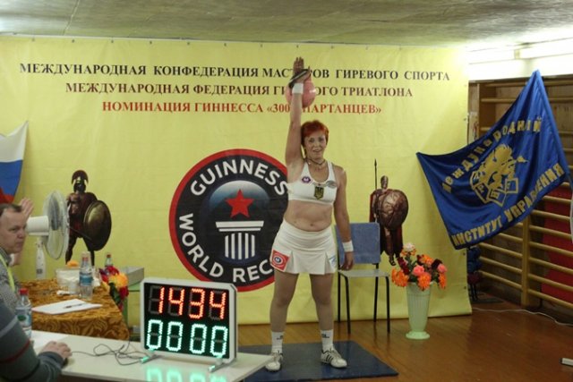 Черепаха Любовь Черепаха Любовь