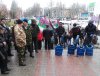 митинг под налоговой в мелитополе