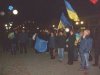 майдан в Бердянске