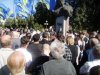 приезд Тягнибока