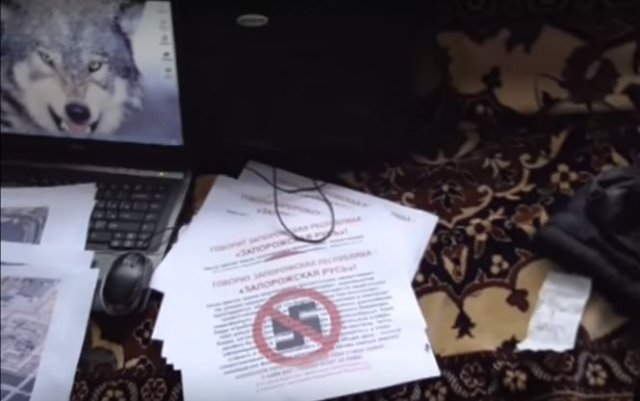 группа ДНР группа ДНР