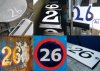 26цифра