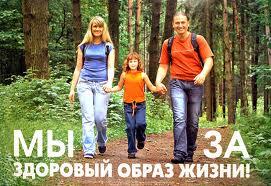 конкурс Сохраним будущее молодежи! конкурс Сохраним будущее молодежи!