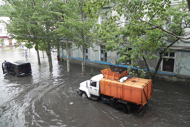 непогода_Бердянск